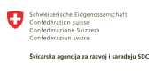 Swiss SDC