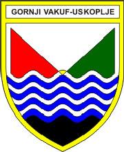 Grb G.Vakuf